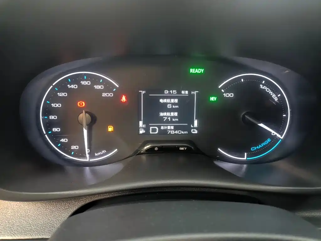 Wuling Hongguang EV — миниатюра 12