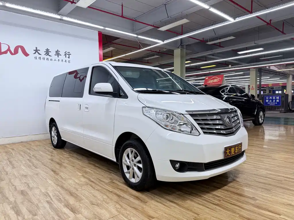 Forthing Lingzhi Plus PLUS 2021 2.0L MT Luxury 7 мест