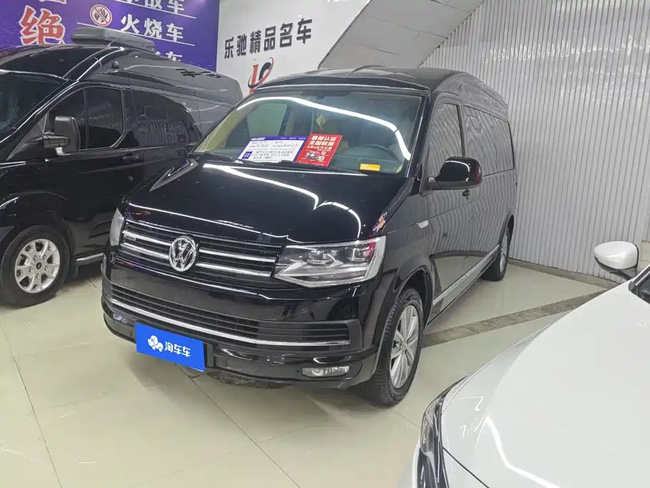 Volkswagen Caravelle