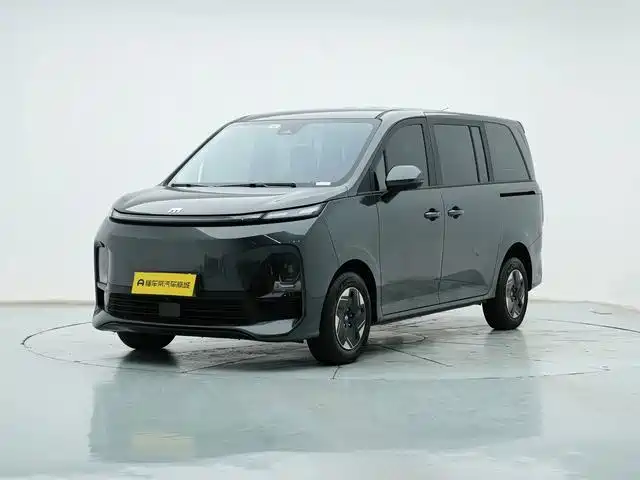 SRM Xinyuan Xiangshang V6 New Energy