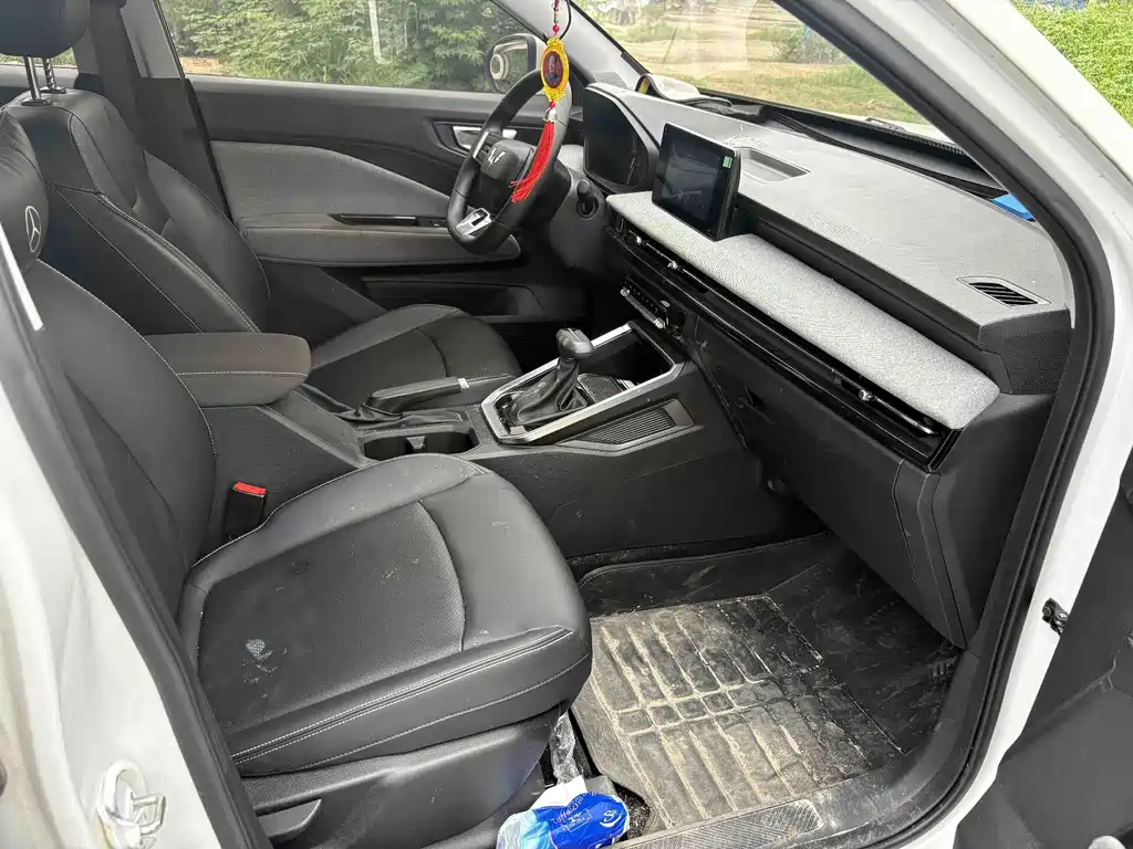 Wuling Xingchi — миниатюра 13