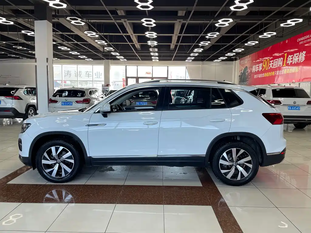 VOLKSWAGEN TANYUE