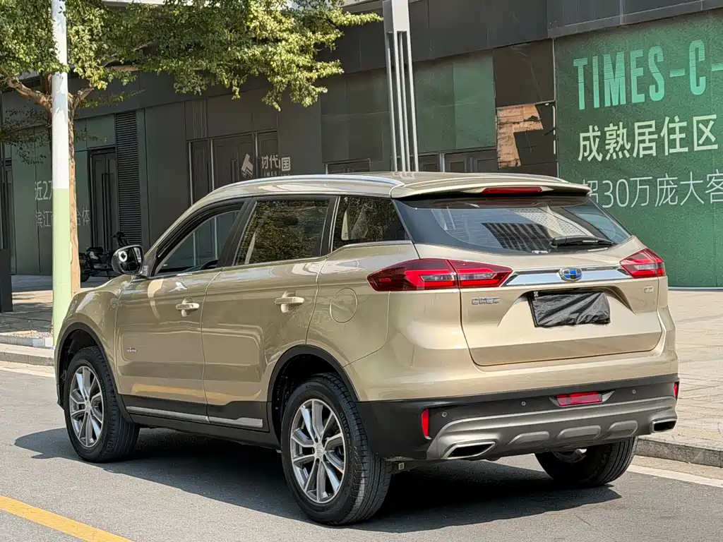 GEELY AUTOMOBILE BOYUE