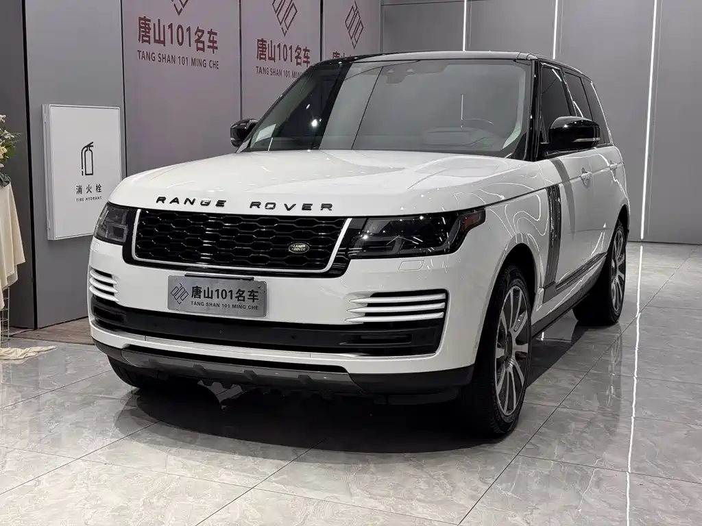 Land Rover Range Rover 2020