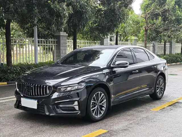 GEELY AUTOMOBILE XINGRUI