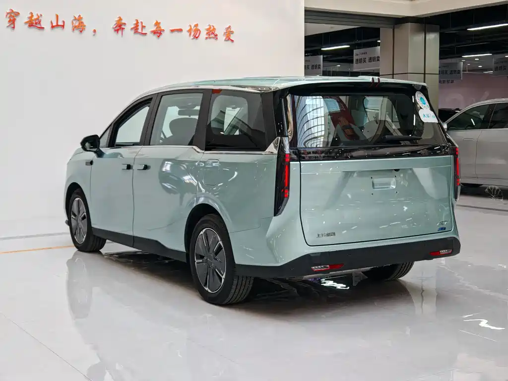 SAIC MAXUS EVERYONE 7