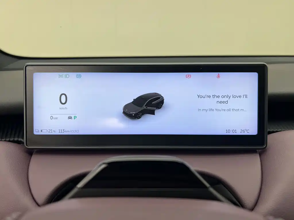 NIO ET5T — миниатюра 10