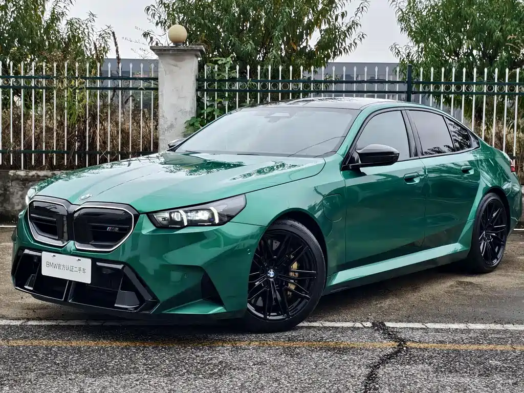 BMW M5 NEW ENERGY