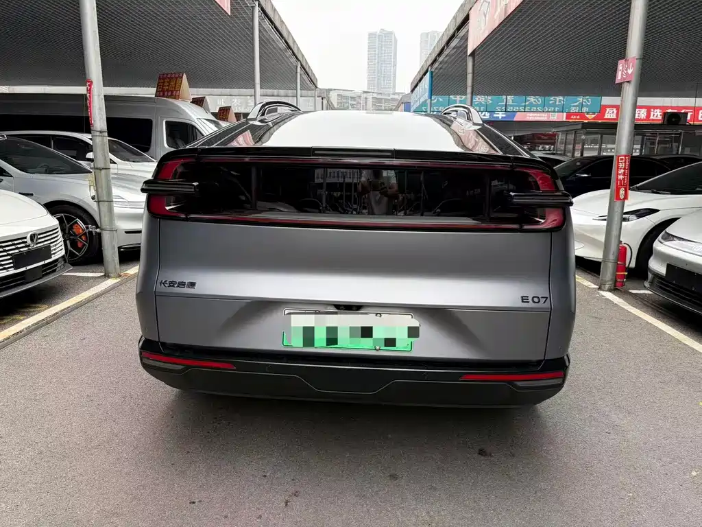 Qiyuan Qiyuan E07 — миниатюра 13