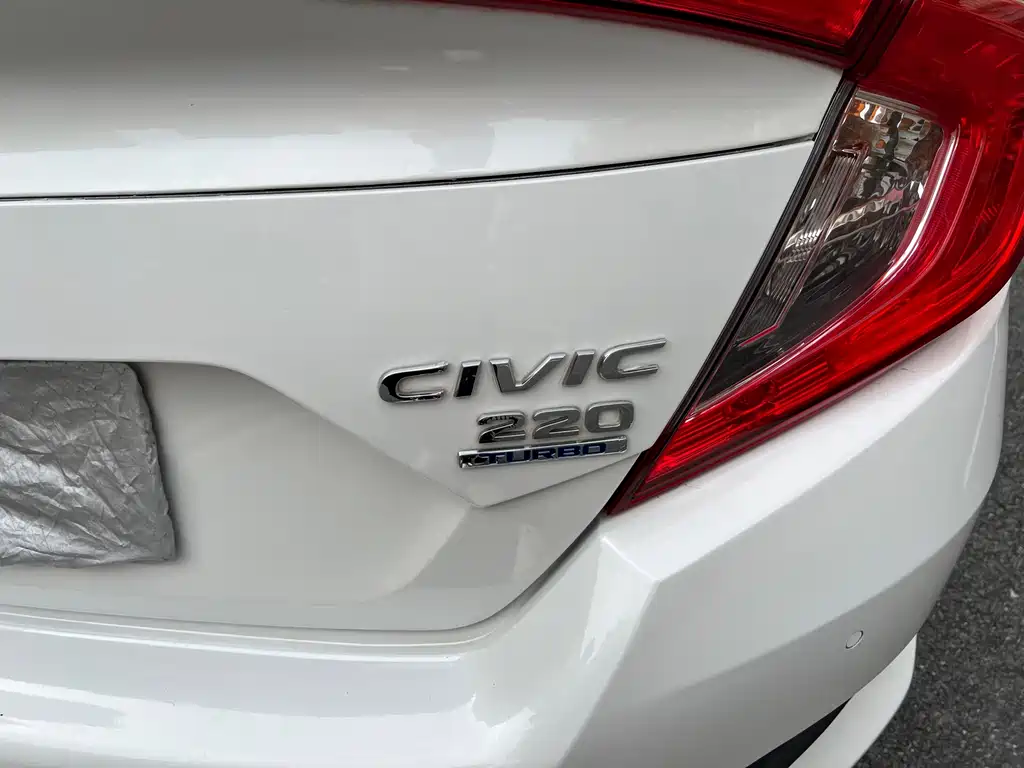 HONDA CIVIC