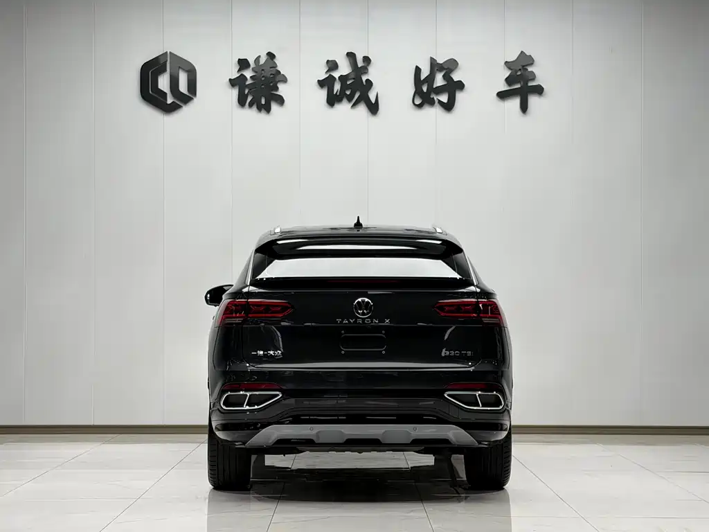 Volkswagen X — миниатюра 7