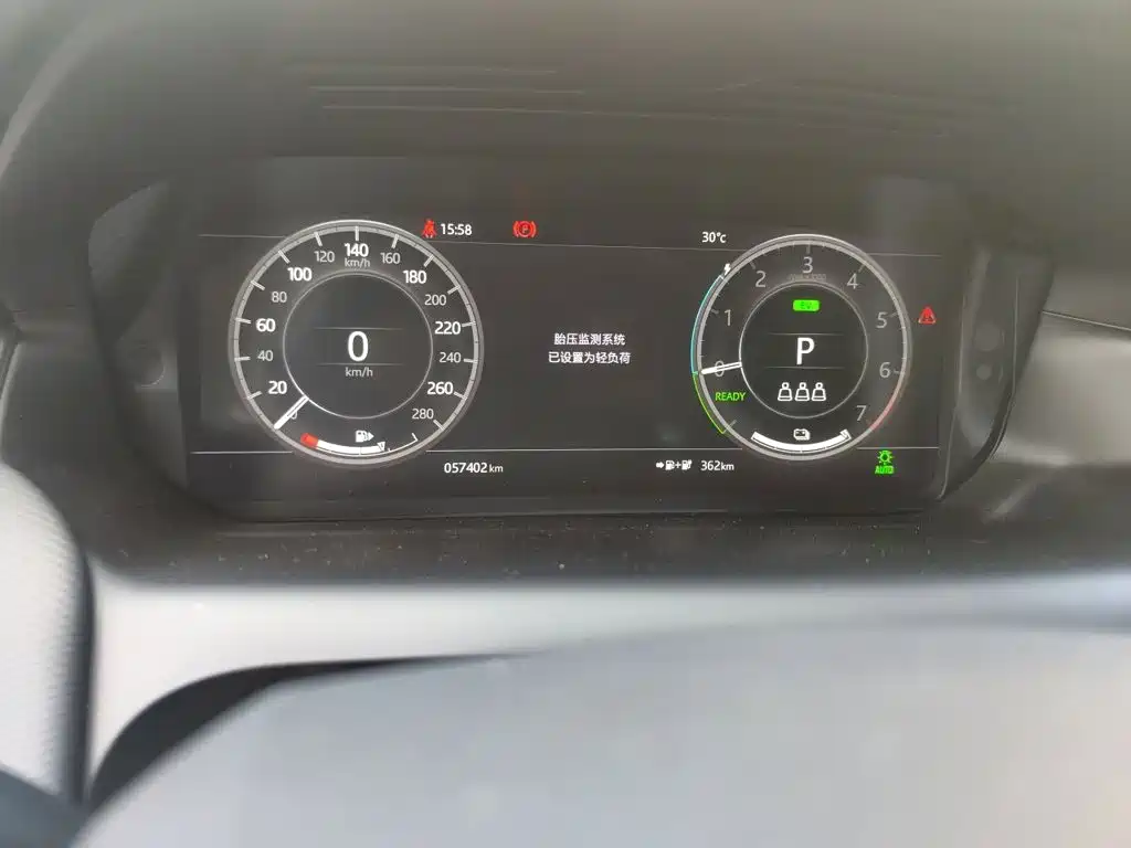 Land Rover Discovery Sport Hybrid — миниатюра 12