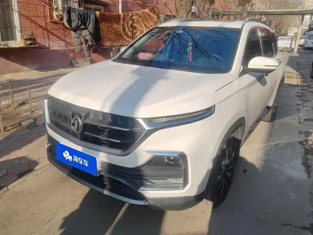 baojun 530