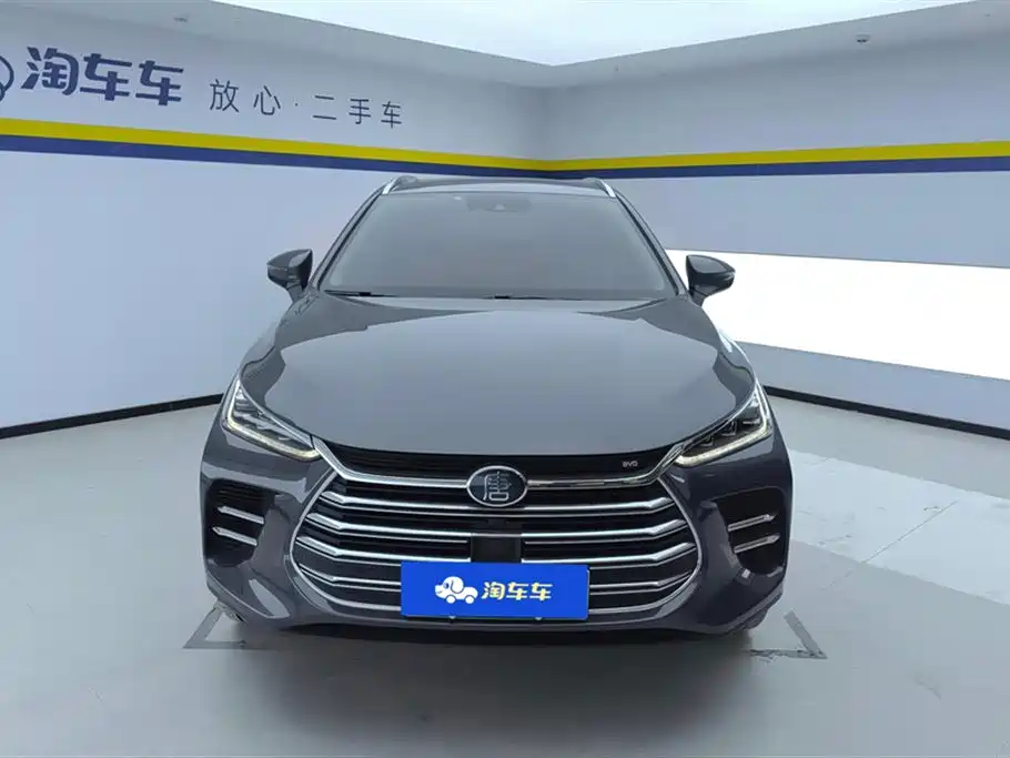 BYD TANGXIN ENERGY