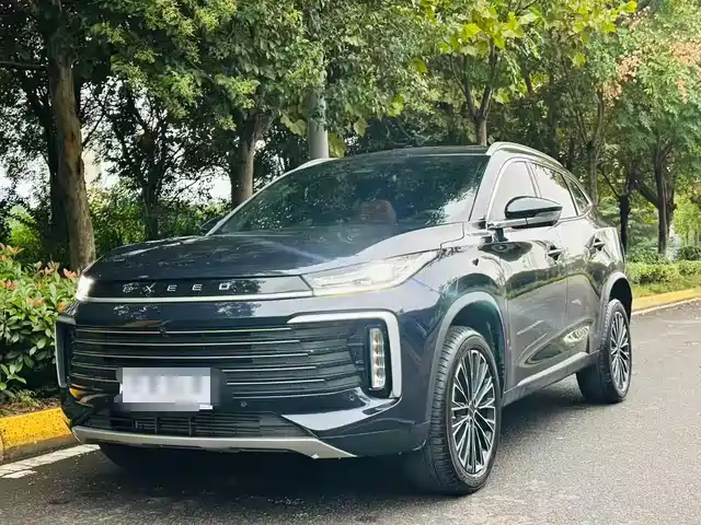 ASTRAL PATH XINGTU LINGYUN 2024