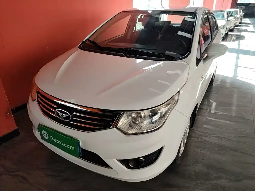 Cowin C3