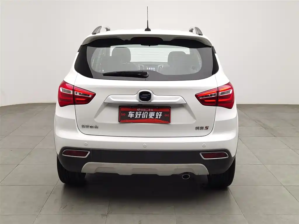 CHANGAN CHANGAN AUCHAN COSAI 5