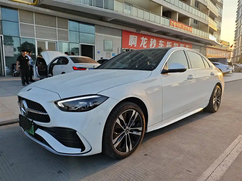 Mercedes-Benz C-Class New Energy