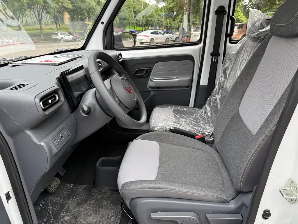 Wuling Sunshine EV 2025 305km