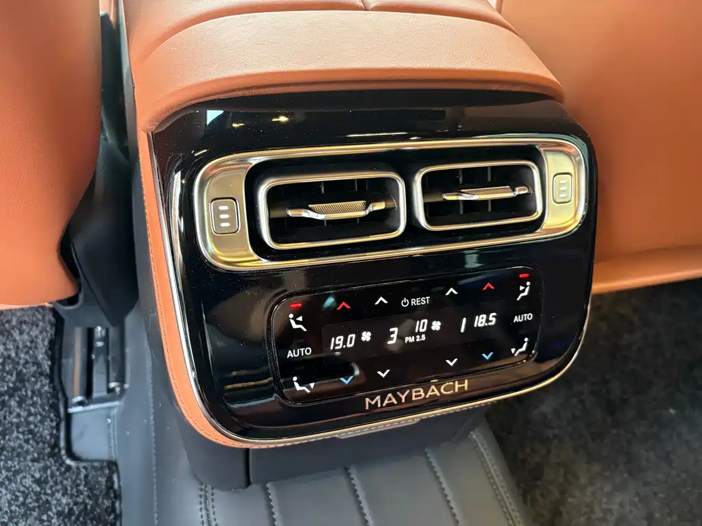 MERCEDES-BENZ MAYBACH S CLASS