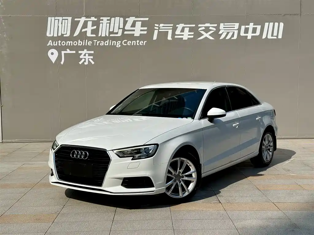 Audi A3 2018 30 Limousine 35 TFSI