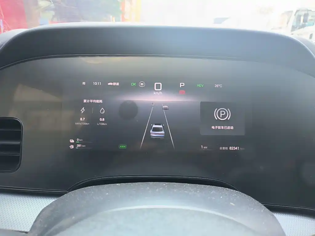 BYD Seal 07 DM-i — миниатюра 12
