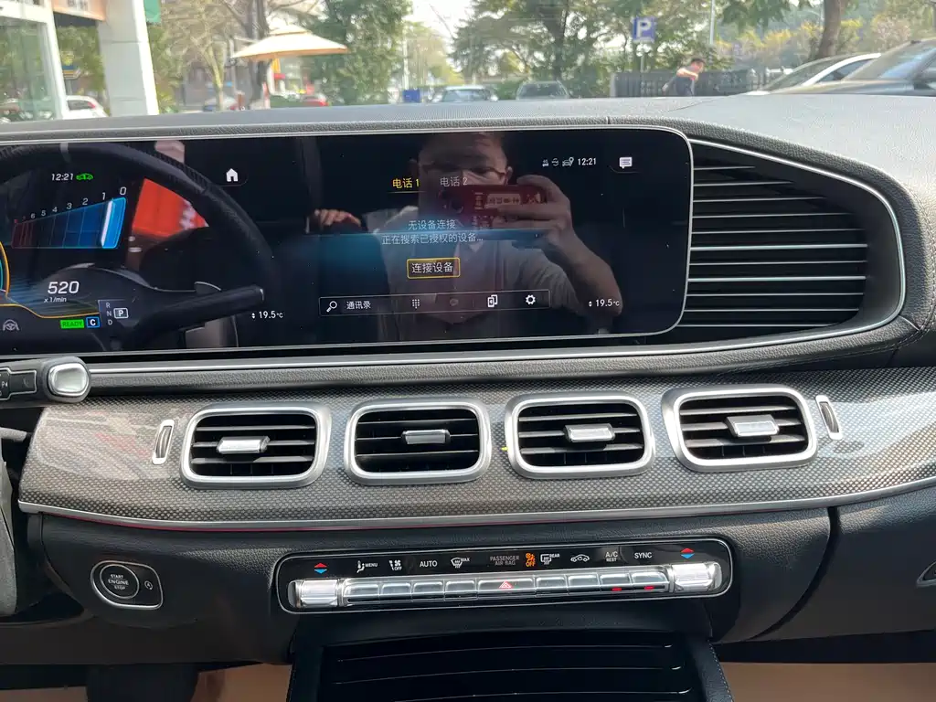 MERCEDES-BENZ GLE COUPE