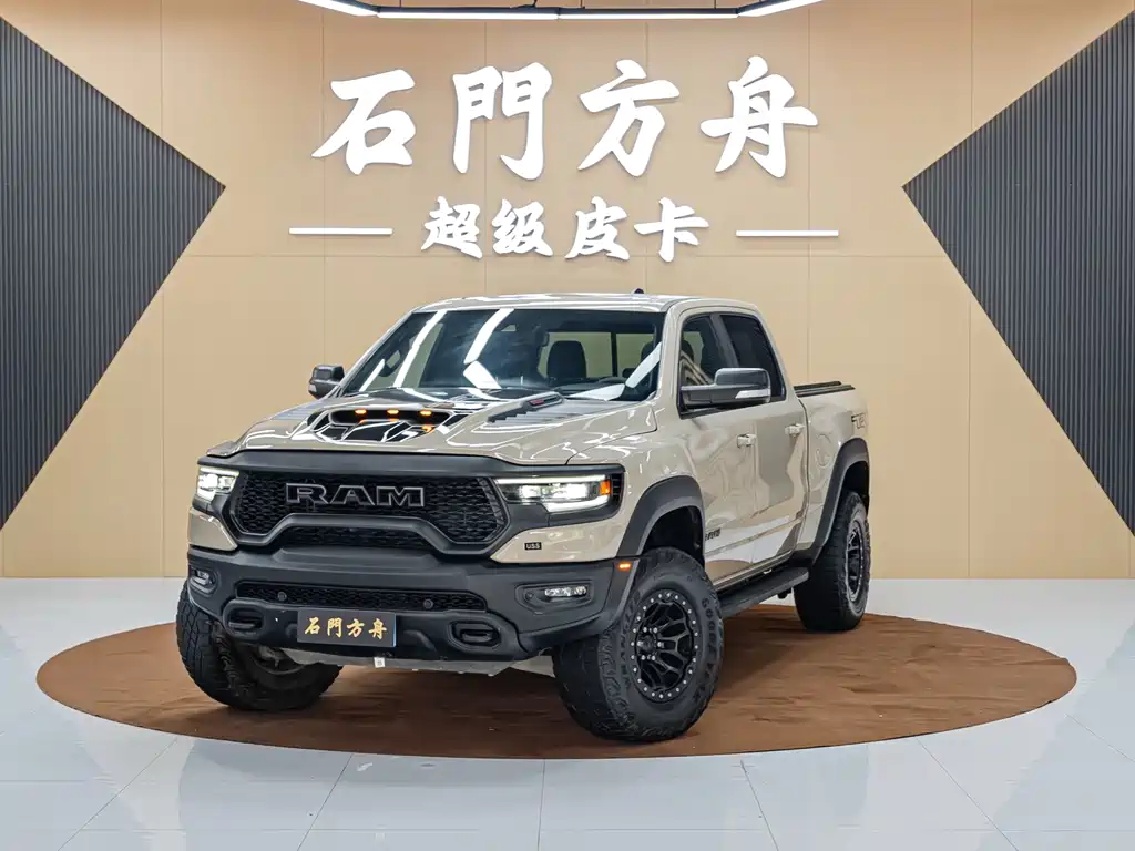 Ram Trucks 2022 6.2T