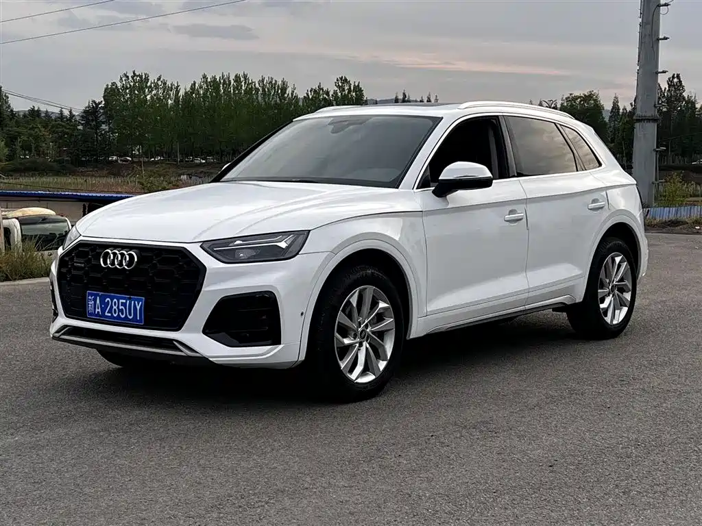 Audi Q5L 2022