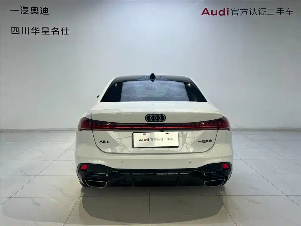 Audi A5L 2026 2.0T Sport