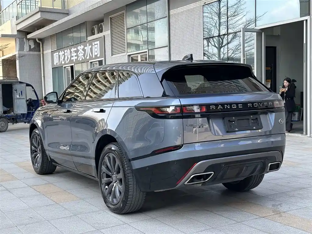 LAND ROVER RANGE ROVER STAR PULSE