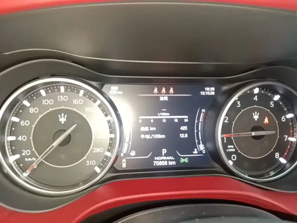 Maserati Ghibli — миниатюра 12