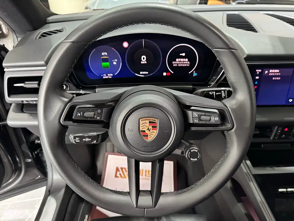 Porsche Macan 2024 Macan 4