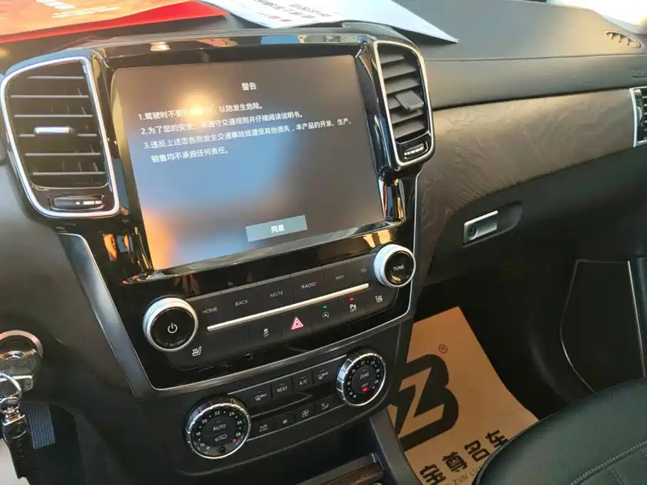Beijing Off-Road BJ90 — миниатюра 13