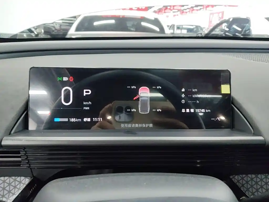 Toyota bZ3X — миниатюра 12