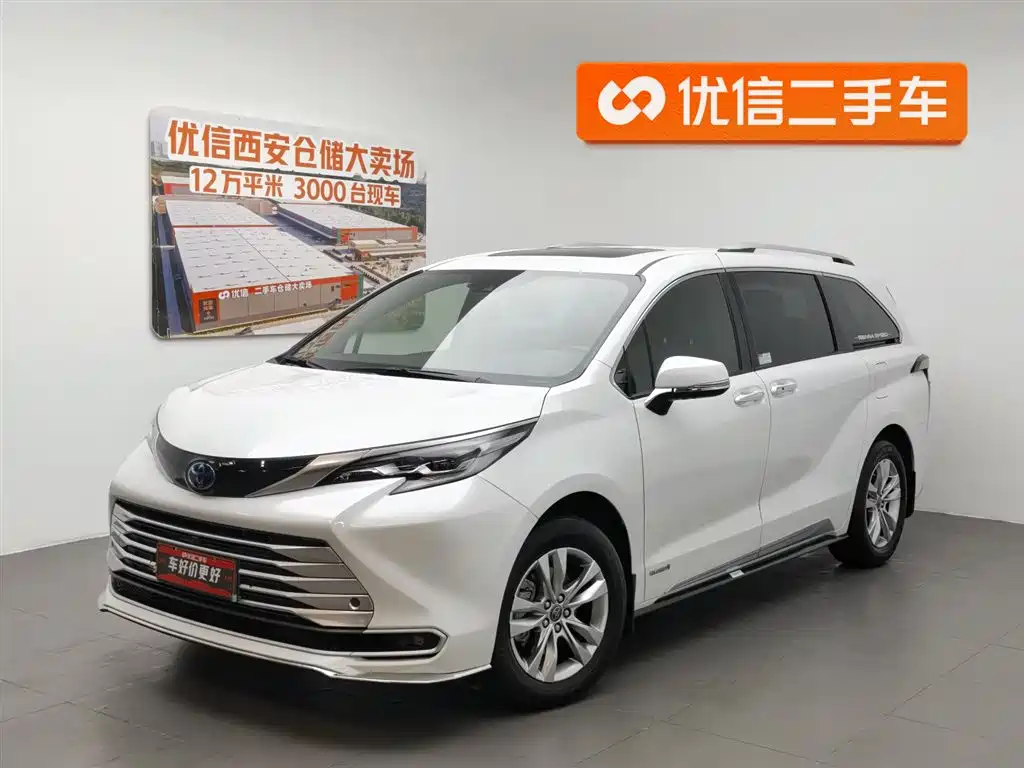 Toyota Sienna 2022