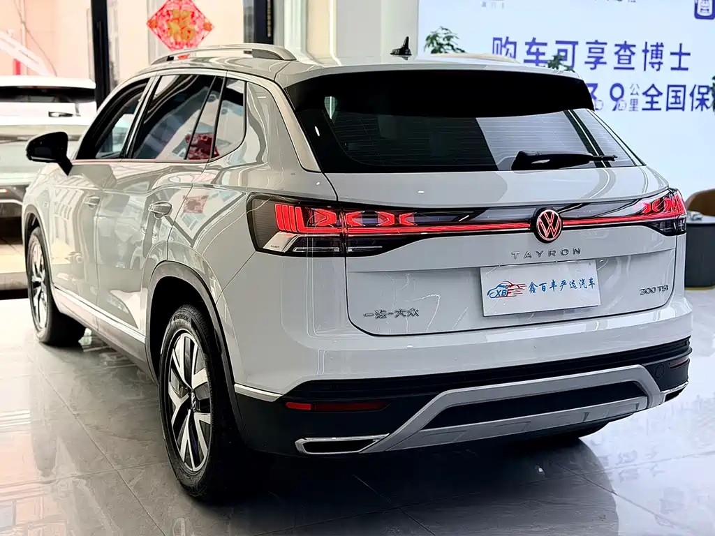 Volkswagen Tayron 2025 300TSI