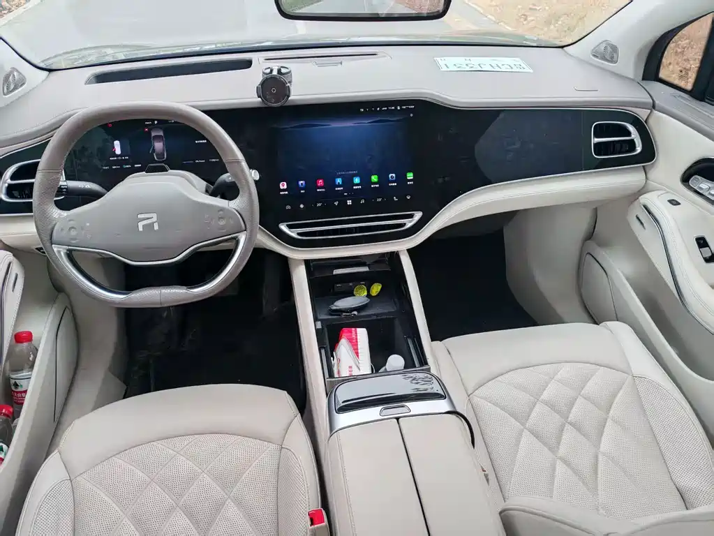 Roewe Feifan R7 — миниатюра 7