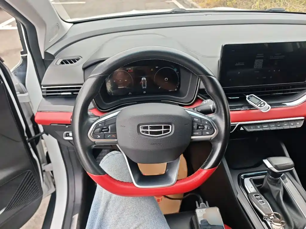 Geely Emgrand S — миниатюра 11