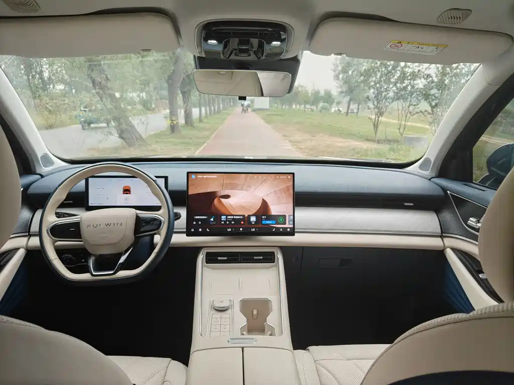 Fulwin Fengyun T9 — миниатюра 6