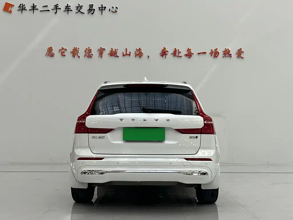 Volvo XC60 2023 B5 Luxury