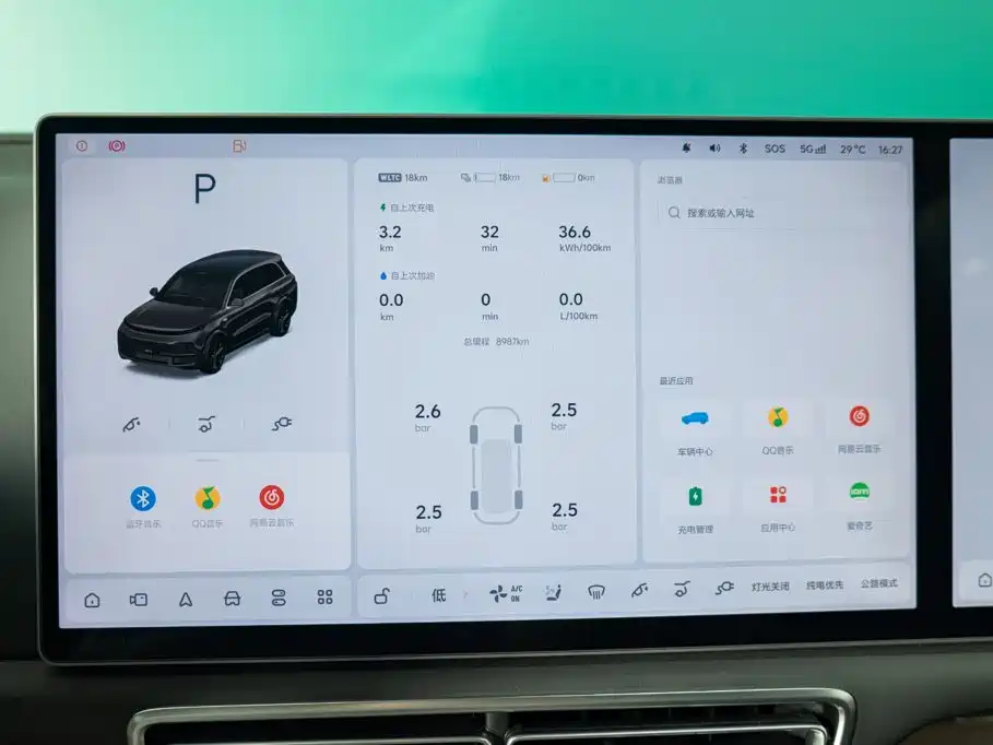 Li Auto Li L8 — миниатюра 13