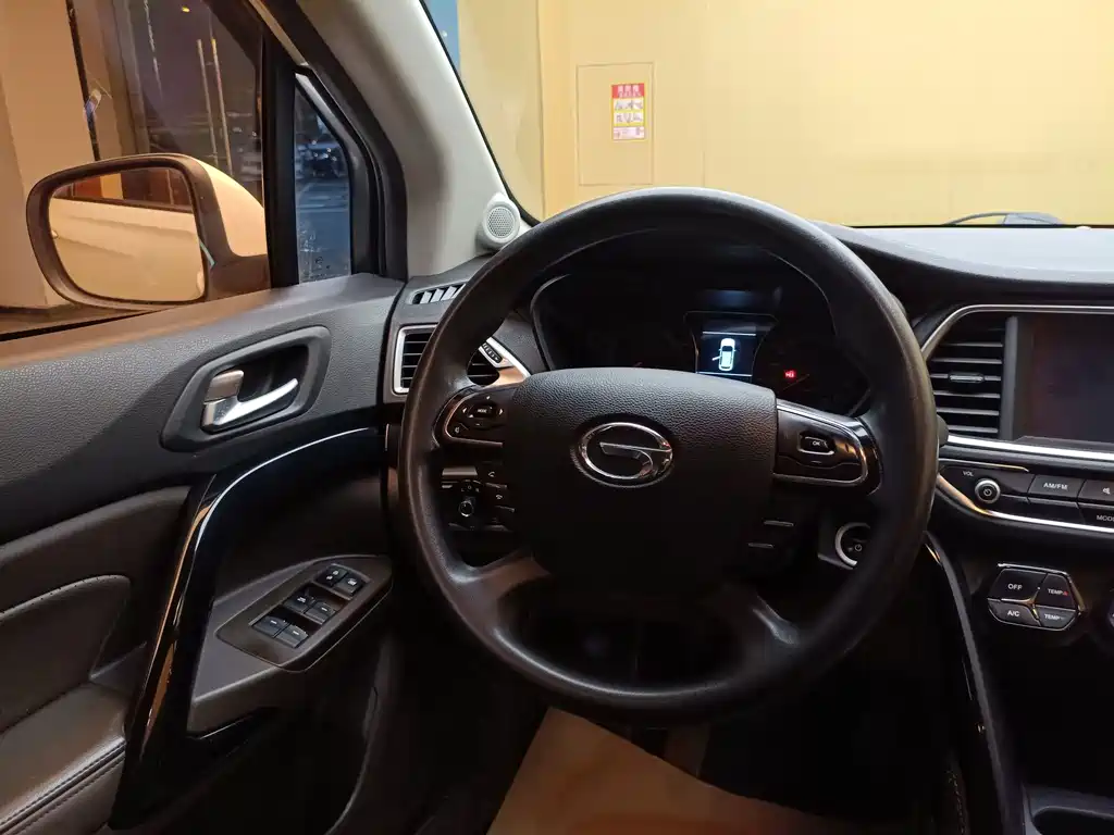GAC Motor GS4 Hybrid — миниатюра 14