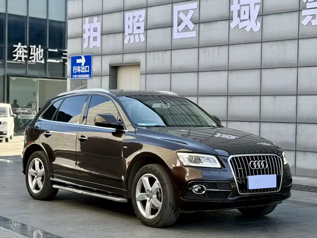 AUDI Q5