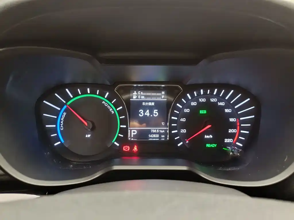 GAC Motor GS4 Hybrid — миниатюра 34