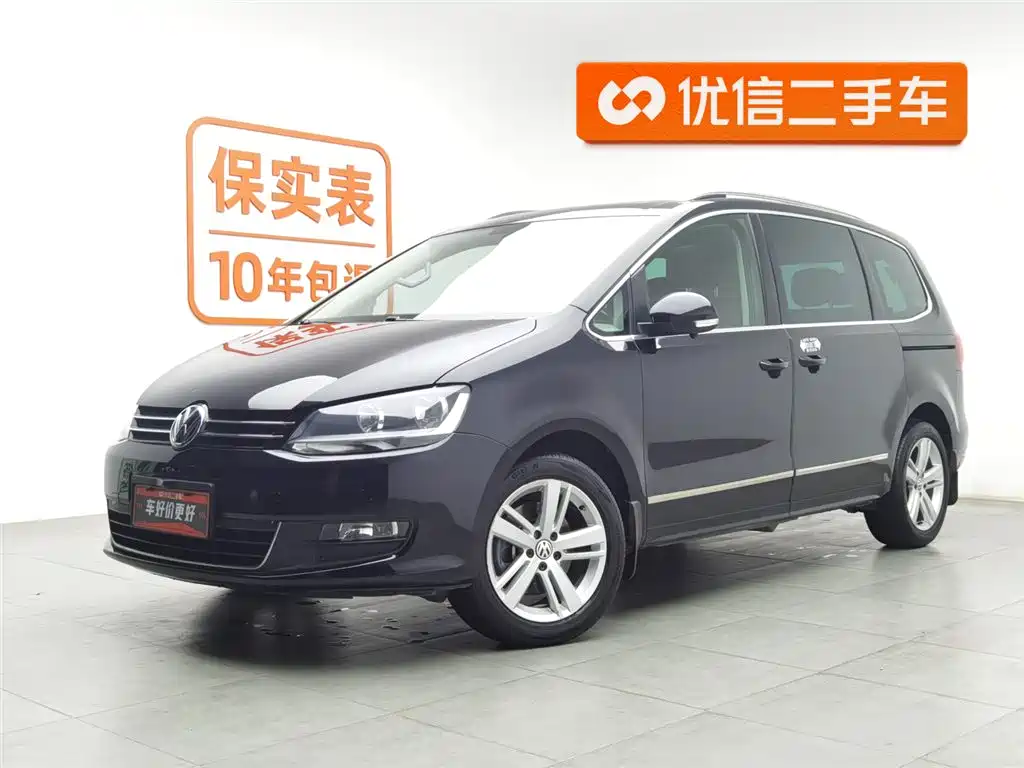 Volkswagen Sharan 2018