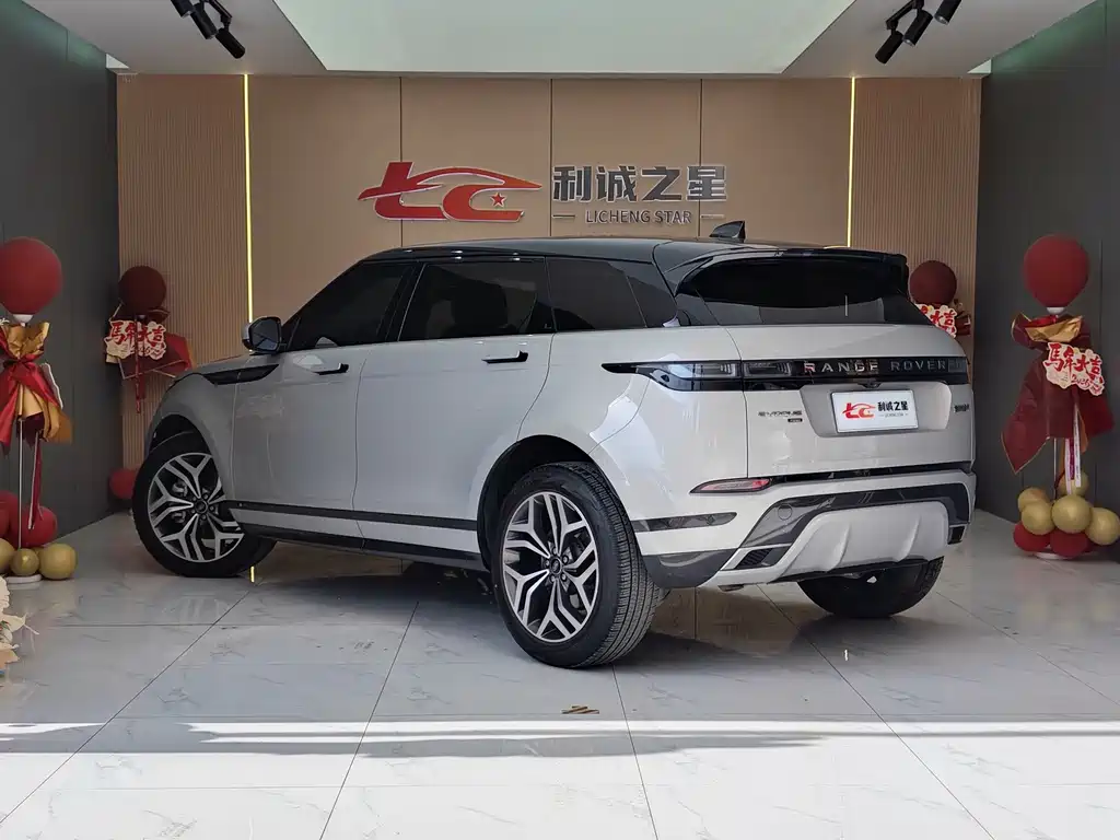 LAND ROVER RANGE ROVER AURORA