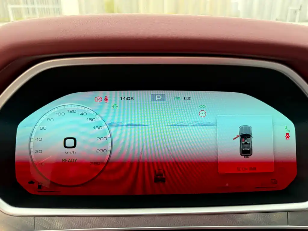 TANK TANK 700 NEW ENERGY