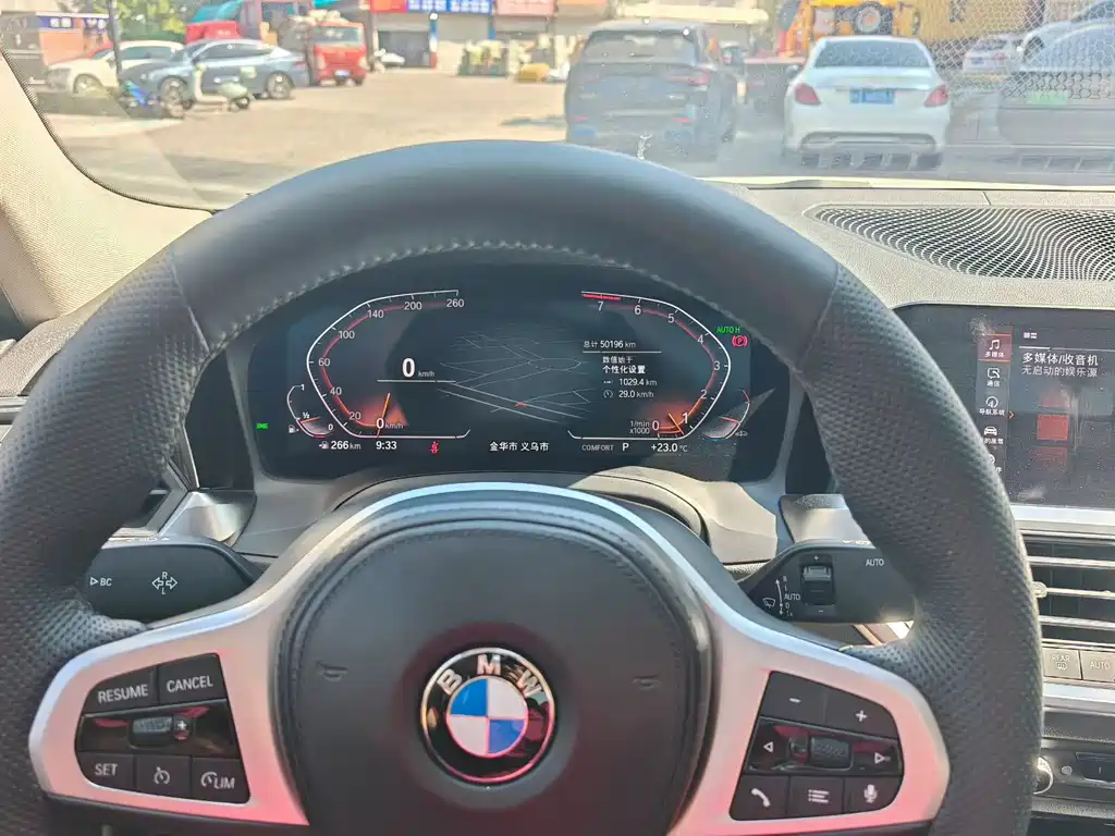 BMW 3 Series — фотографии объявления, Фото 10