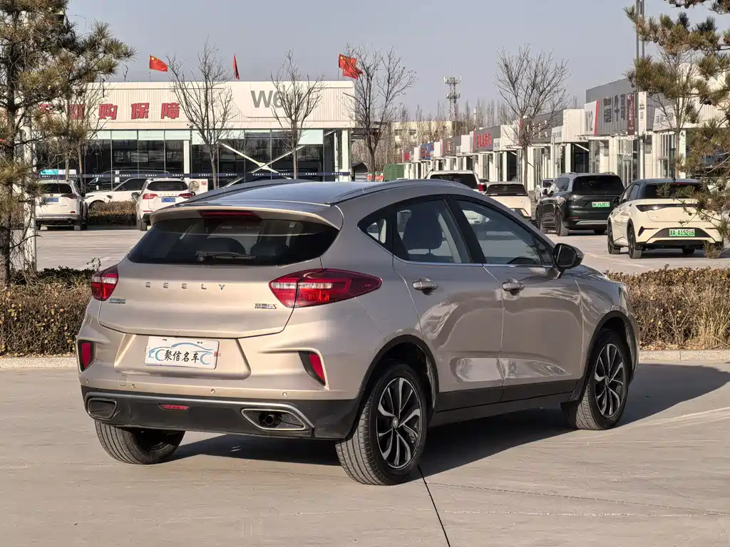 GEELY AUTOMOBILE EMGRAND GS